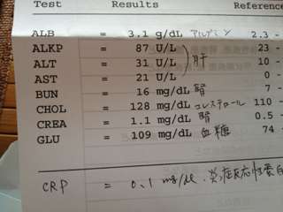 image-20120411123906.png